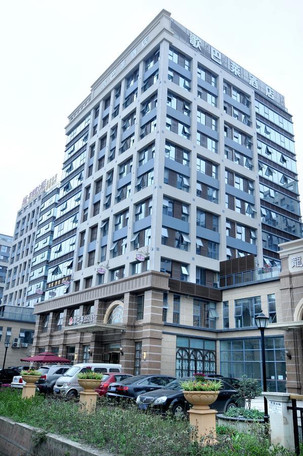 Chengdu French Theme Gold Palace Exterior foto